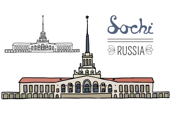 Porto di Sochi, Russia. Colore vettoriale Illustrazione isolata su sfondo bianco. Viaggi e turismo. Architettura russa . — Vettoriale Stock