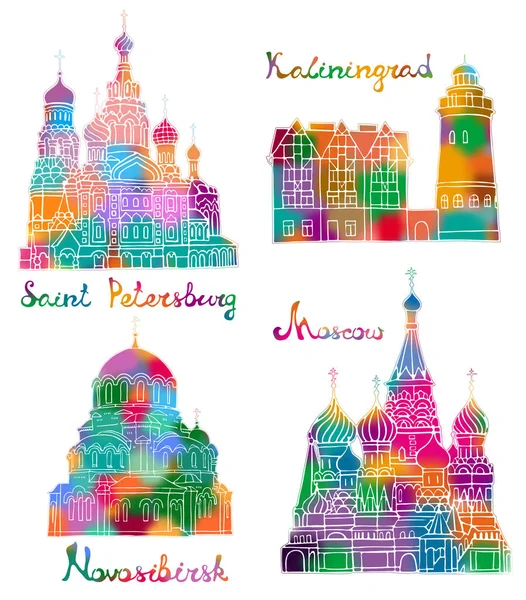 Stilyzed Russian architecture. Set of color silhouettes of famous buildings located in Moscow, Saint Petersburg, Kaliningrad, Novosibirsk. Vector illustration. Business Travel and Tourism. — Stock Vector