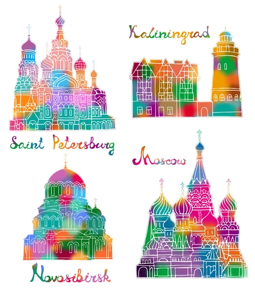 Architecture russe stilysée. Ensemble de silhouettes de couleurs de bâtiments célèbres situés à Moscou, Saint-Pétersbourg, Kaliningrad, Novossibirsk. Illustration vectorielle. Voyages d'affaires et tourisme . — Image vectorielle