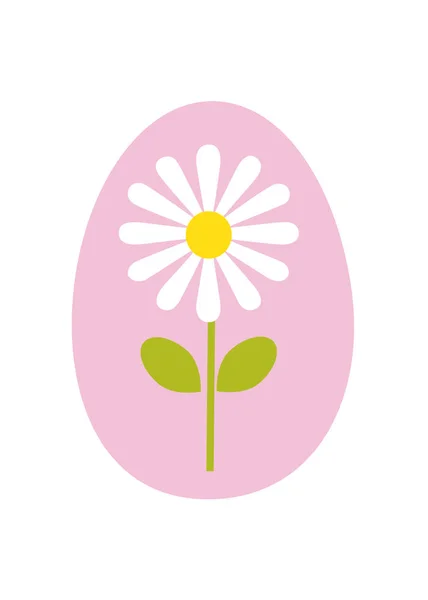 Conception heureuse d'oeuf de Pâques — Image vectorielle