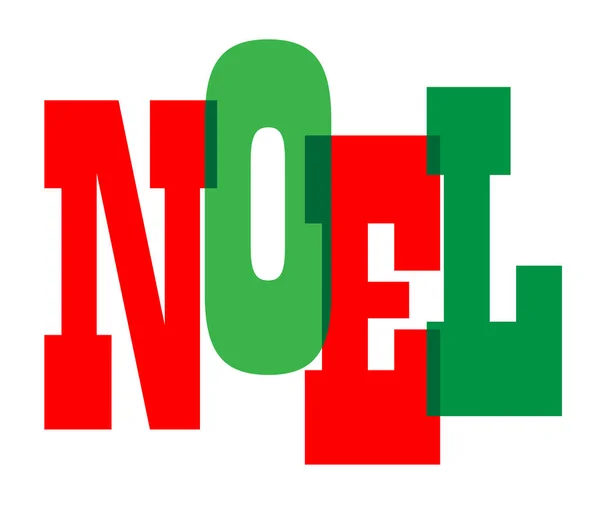 Επιγραφή noel εσωτερικη — Διανυσματικό Αρχείο