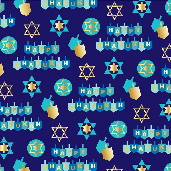 Mönster av Chanukah tecken — Stock vektor