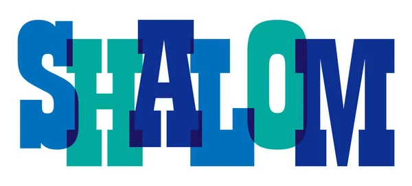 yazıt Şalom beyaz arka plan üzerinde