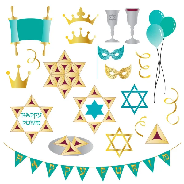 Clip Art von glücklicher Purim — Stockvektor