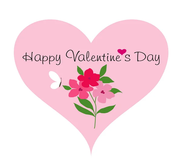 Tarjeta feliz día de San Valentín — Vector de stock