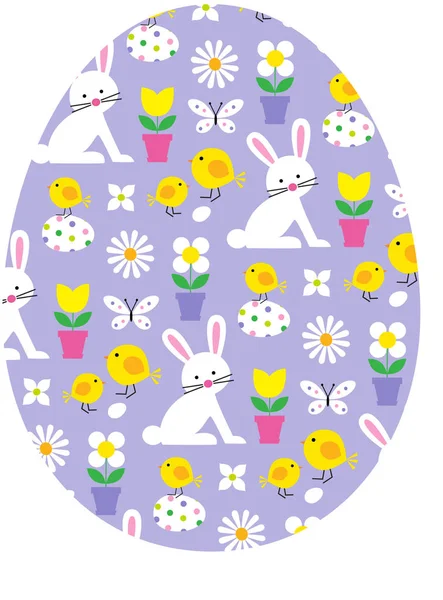 Pisanka z cute bunny — Wektor stockowy