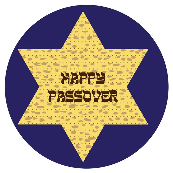 Passover estrella judía en círculo azul — Vector de stock