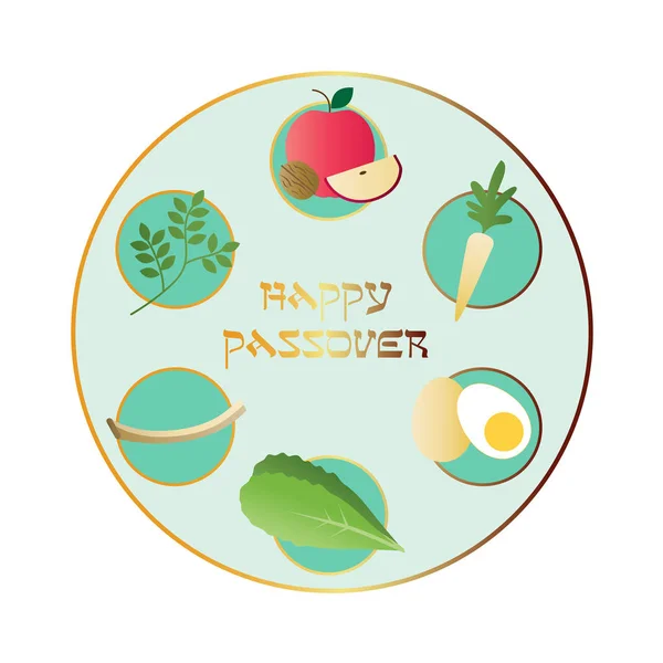 Happy passover seder plate — Stock Vector