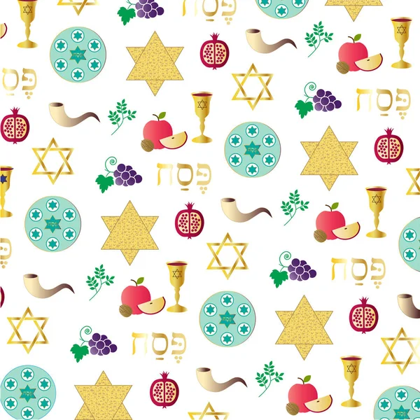 Seamless pattern with passover elements — Stock Vector