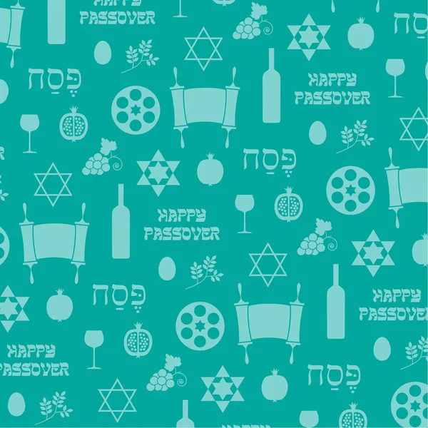 Seamless pattern with passover elements — Stock Vector