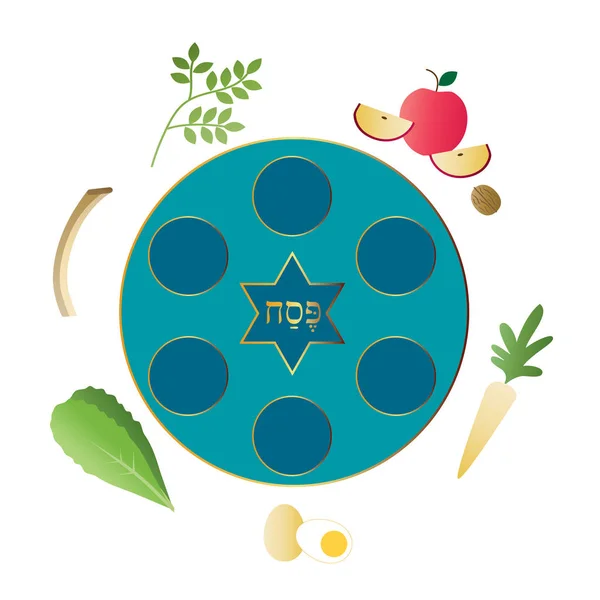 Modrá Sederová mísa s jídlem — Stockový vektor