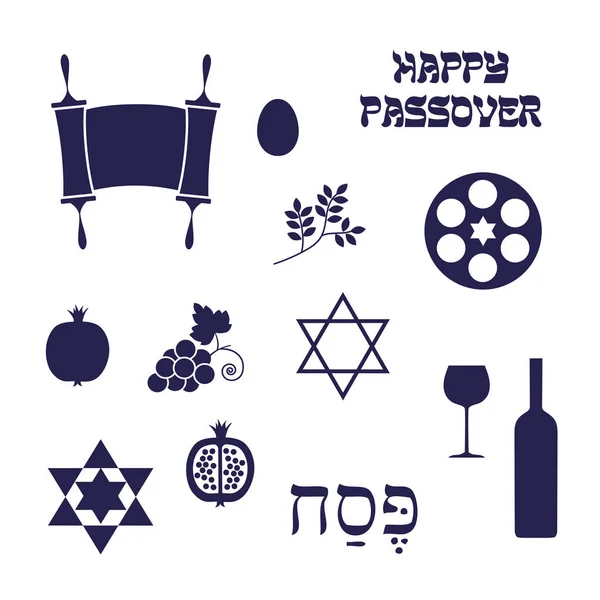 Blue Passover icons — Stock Vector