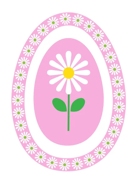 Margarita en marco de huevo rosa claro — Archivo Imágenes Vectoriales