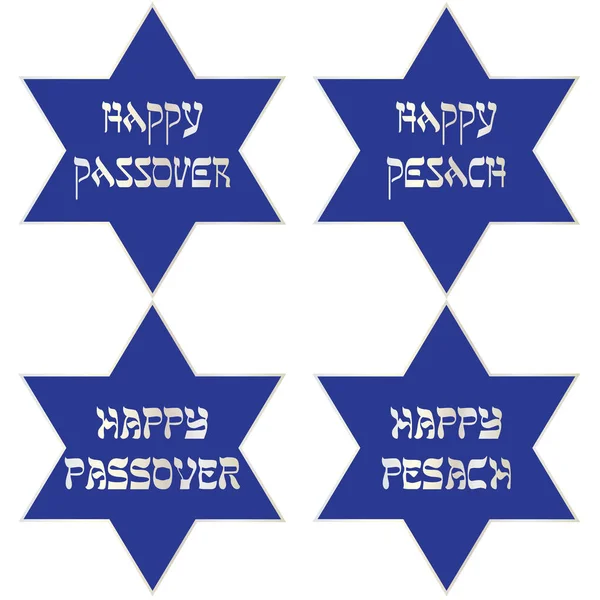 Blue passover stars with silver typography — Stock Vector