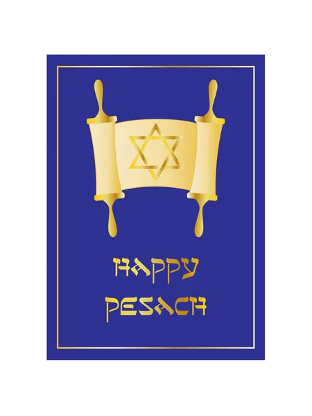 Happy passover graphic with torah — Stock Vector