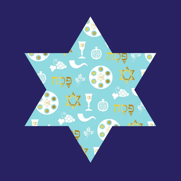 Passover typography on blue Jewish star — Stock Vector