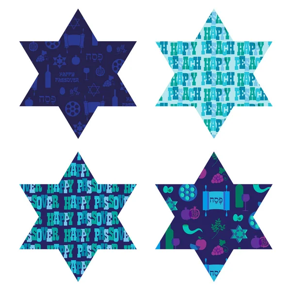 Типографічні візерунки на чотирьох єврейських зірках — стоковий вектор