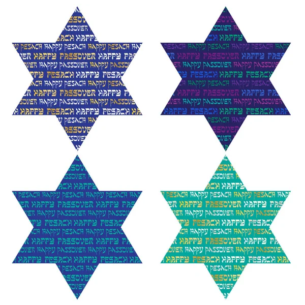 Typography patterns on four jewish stars — Stock Vector