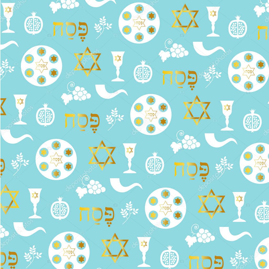 pattern with white and goldrn passover elements
