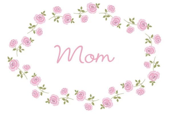 Carte de la fête des mères — Image vectorielle