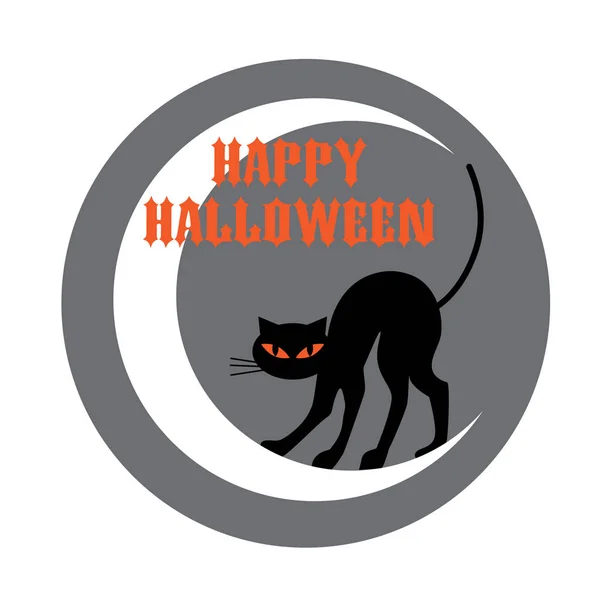 Halloween, černá kočka a půlměsíc — Stockový vektor