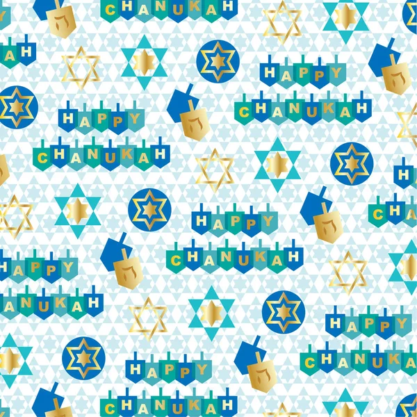 Blue gold chanukah pattern on white — Stock Vector