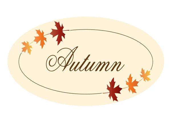 Typographie d'automne ornée en ellipse brune — Image vectorielle