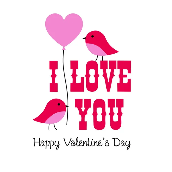 Gráfico Vetorial Valentine Com Aves Balão — Vetor de Stock