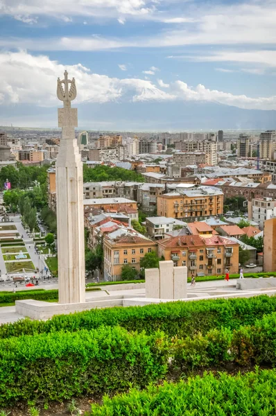 Ermenistan'ın başkenti — Stok fotoğraf