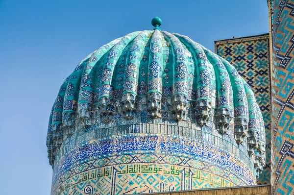 Střešní v Samarkand — Stock fotografie