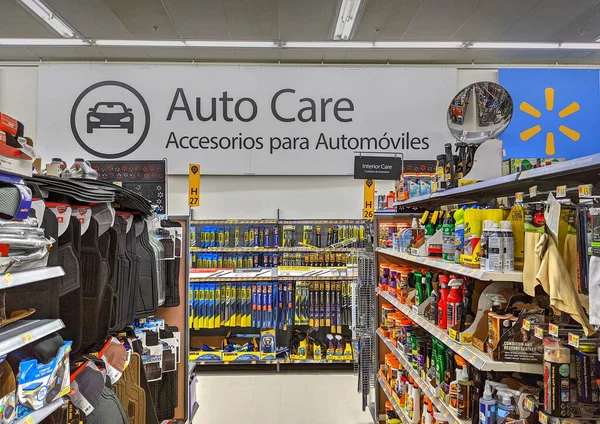 Walmart Loja Varejo Auto Cuidados Produtos Corredor Seção — Fotografia de Stock