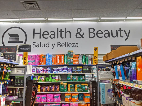 Walmart Роздрібна Крамниця Охорона Здоров Відділ Краси — стокове фото