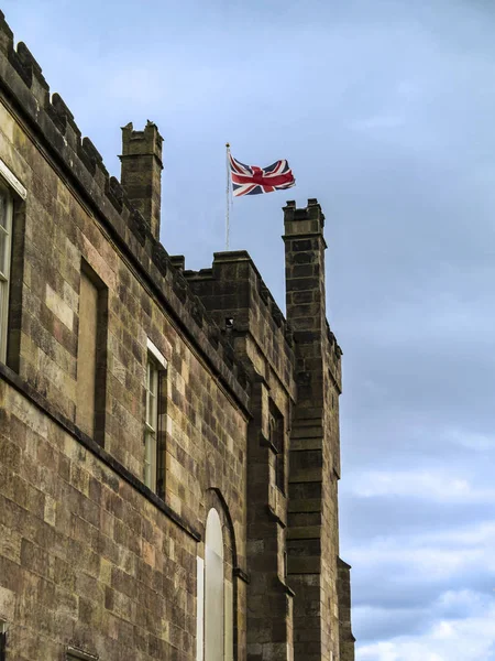 Ripley Jest Wieś Kościołem Parafialnym North Yorkshire Anglii Kilka Kilometrów — Zdjęcie stockowe