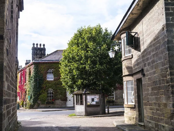 Ripley Ist Ein Dorf Mit Einer Pfarrkirche North Yorkshire England — Stockfoto