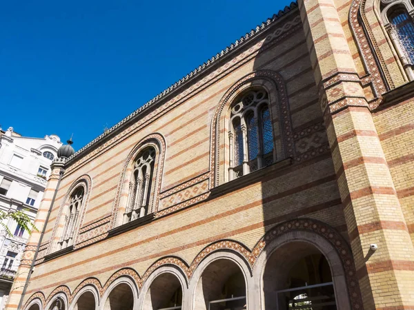 Budapest Moorish Style Great Synagogue Hungary Largest Europe Most Beautiful — Stock Photo, Image