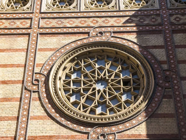 Budapest Moorish Style Great Synagogue Hungary Largest Europe Most Beautiful — Stock Photo, Image