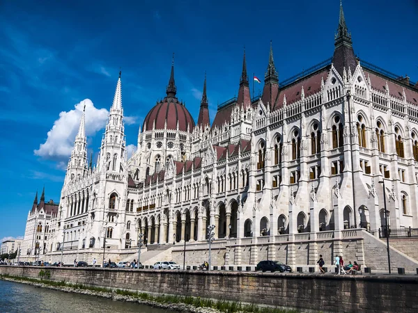 Domy Parlamentu Budapešti Hlavní Město Maďarska Občané Vás Navštíví Zdarma — Stock fotografie