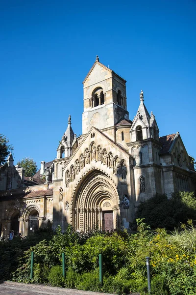 Castelo Vajdahunyad Está Parque Cidade Budapeste Hungria Construído 1896 Comemorou — Fotografia de Stock