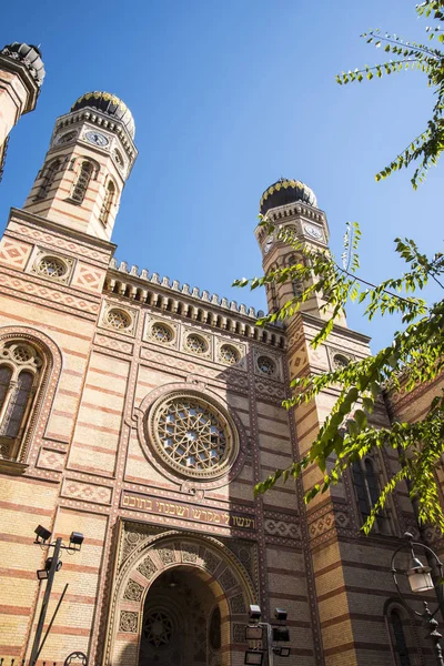 Budapest Stile Moresco Grande Sinagoga Ungheria Più Grande Europa Più — Foto Stock