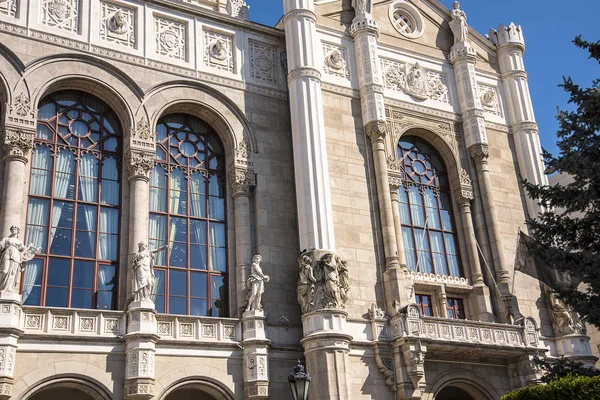 Vigad Segunda Sala Conciertos Más Grande Budapest Ubicada Orilla Oriental — Foto de Stock