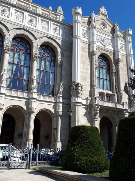 Vigad Segunda Sala Conciertos Más Grande Budapest Ubicada Orilla Oriental —  Fotos de Stock