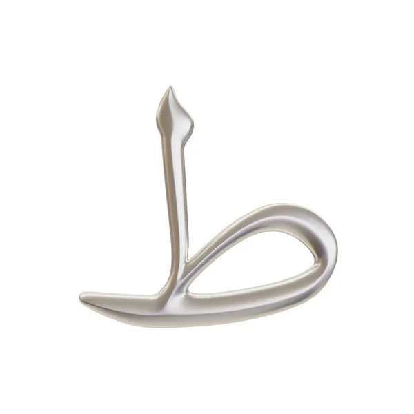 Arabic alphabet letter Ta, 3d rendering image of Arabic font in metal silver color