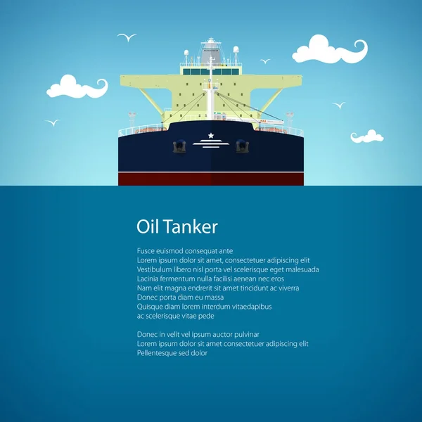 石油タンカー ポスター パンフレット チラシ デザイン — ストックベクタ