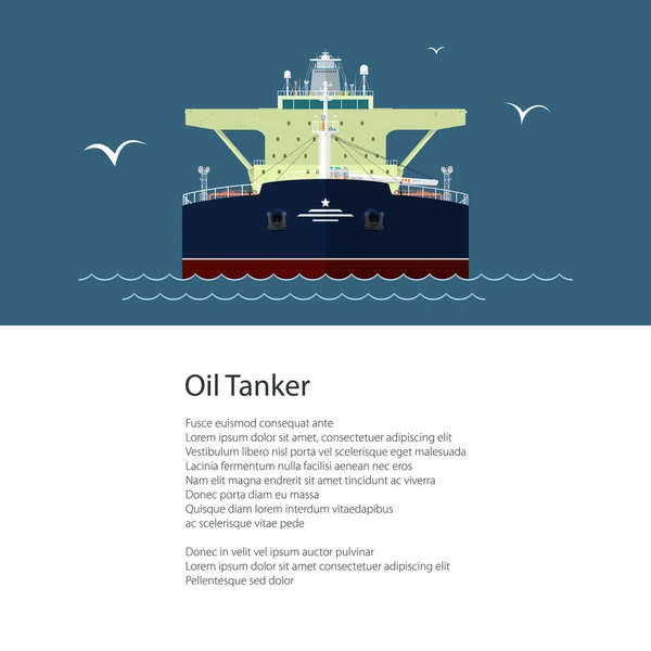 石油タンカーのチラシ — ストックベクタ