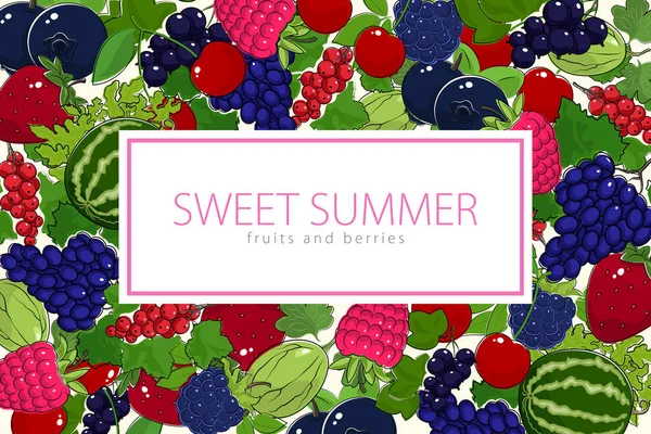 夏季多汁成熟浆果的传单 — 图库矢量图片