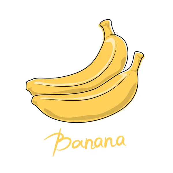 黄色のバナナとテキストバナナ 白い背景に隔離されたトロピカルフルーツ ベクトルイラスト — ストックベクタ