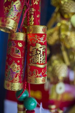 Çinlilerin Yılbaşı süsleme