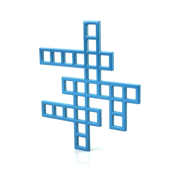 Blå korsord-ikonen — Stockfoto
