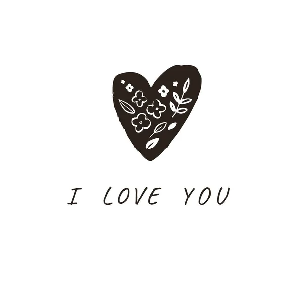 Art Heart Flower Vector Doodle Style Black Love You — Stock Vector