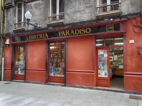 Gijón Asturias ünlü kitap Dükkanı